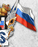 Russian Mistress
